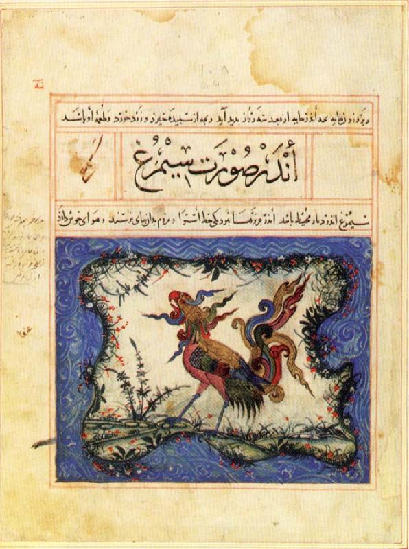 unknow artist Simurgh on an island,from Advantages to be Derived from Animals by Ibn Bakhtishu oil painting image